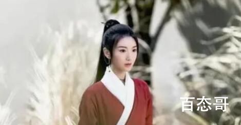 云襄传舒亚男为什么姓寇