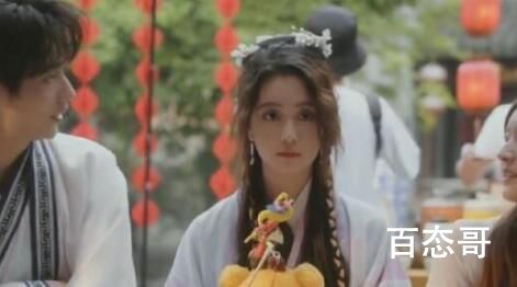 后浪许萌最后和谁在一起了