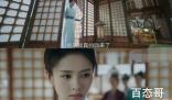 宁安如梦谢危是萧定非吗