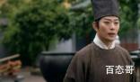 云襄传骆家庄为什么被灭
