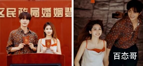 陈曌旭和陆虎怎么认识的