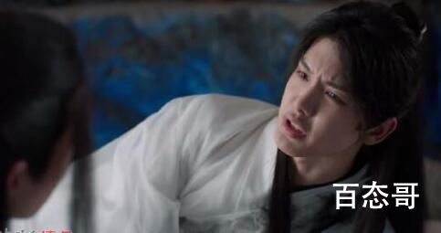 护心里蛇妖和栖云真人结局是怎样的