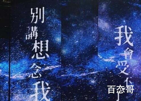 林俊杰南京演唱会2023啥时候可以买
