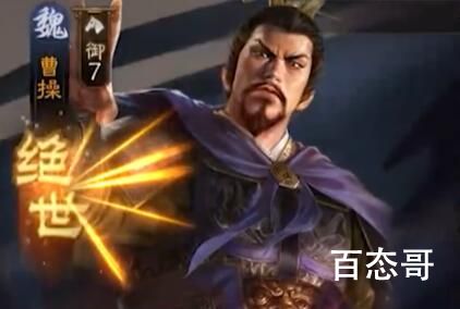 绝世狗托是什么意思 绝世狗托梗出自于哪里