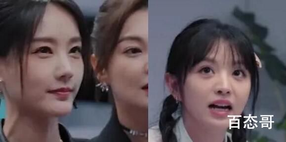 女子推理社什么时候定档