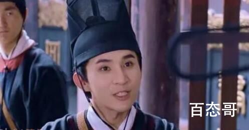 在下李佑中李佑喜欢刘心玉还是关绣绣