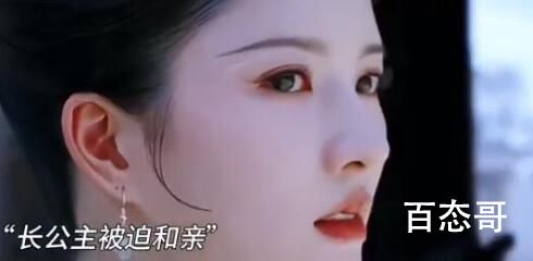 宁安如梦尤芳吟扮演者是谁