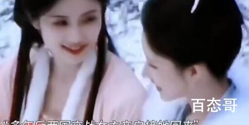 宁安如梦沈芷衣扮演者个人资料简介