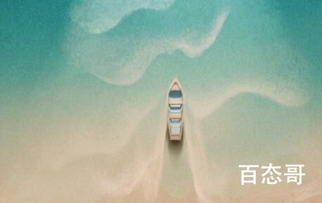 《此刻我正奔向你》举办时间是什么时候 