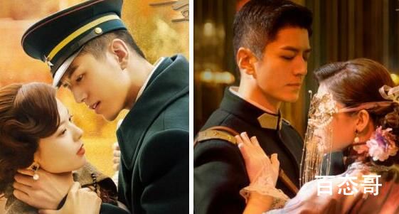 锁爱三生什么时候定档