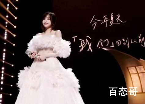 乘风2023帮唱嘉宾都有那些人