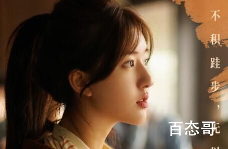 《后浪》孙头头的亲生父母是谁
