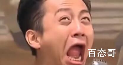 归来仍是现眼包是啥意思 归来仍是现眼包梗出自于哪里