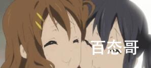 贴脸是什么梗 贴脸梗出自于哪里