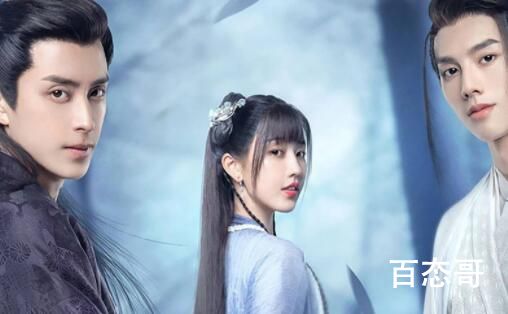 《少年江湖》官宣定档什么时候 《少年江湖》那个平台可以看