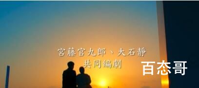 《我们离婚吧》首播是什么时候 《我们离婚吧》是什么类型的电视剧