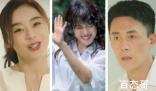 妻子的新世界女主最后跟谁在一起了