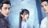 《少年江湖》官宣定档什么时候 《少年江湖》那个平台可以看