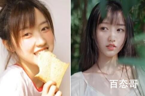 宗元圆改年龄了吗