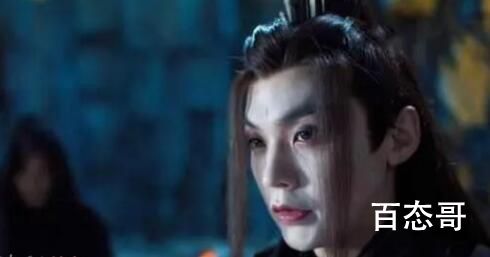 护心伏阴和雁回关系介绍