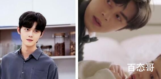 请成为我的家人在哪里可以看
