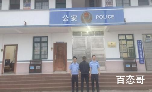 女子打扫卫生发现床底躺着一男子 打扫卫生的重要性 