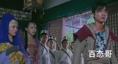 仙剑一和仙剑三主演分别是谁