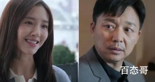 熟年伟强为什么要离婚