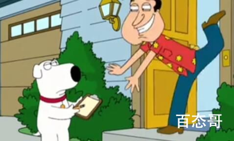 我就giggity是啥意思 我就giggity梗出自于哪里