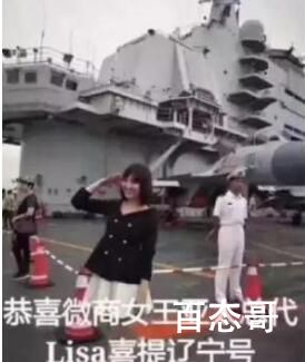 已经和阳阳姐确认过了是啥意思