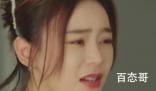 《妻子的新世界》林耀扮演者是谁 