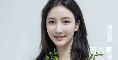 公诉的导演是谁