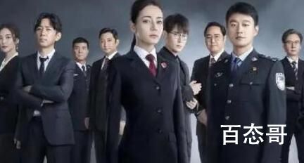 公诉的导演是谁