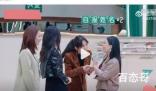 Ella也没少当面唱错别人的歌 本人回应：我也有今天
