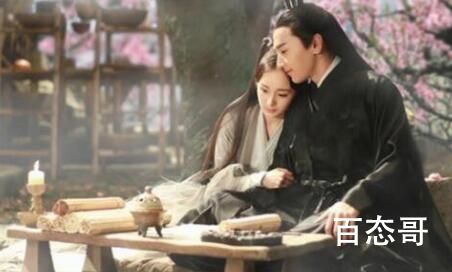 三生三世十里桃花阿离认娘是多少集