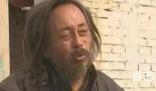 刘彦宏什么学历