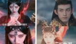 花戎结局是be还是he