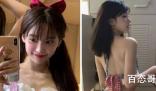 半藏森林原名叫什么
