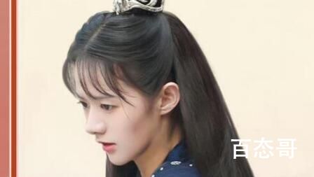 花戎魏凌月是魏枝什么人