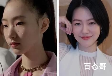 Elly许曦文个人资料简介