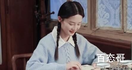 梦中的那片海人物关系介绍