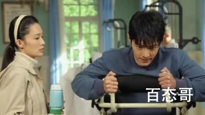 梦中的那片海人物关系介绍