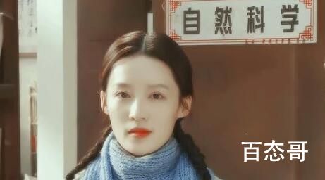 梦中的那片海人物关系介绍