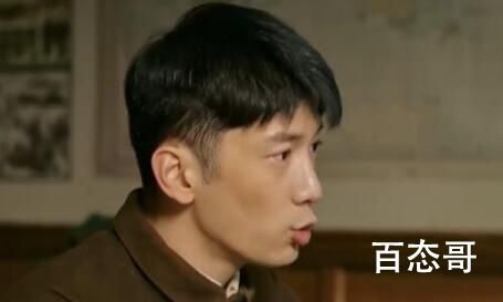 梦中的那片海人物关系介绍