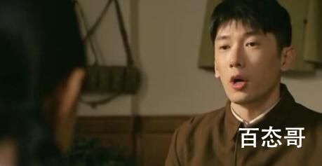 梦中的那片海人物关系介绍