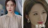 妻子的新世界沈安安和林耀在一起了吗