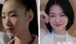 Elly许曦文个人资料简介
