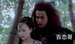 仙剑奇侠传紫萱和徐长卿三世各自结局