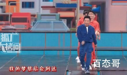 黄渤徐峥演的电影有哪些