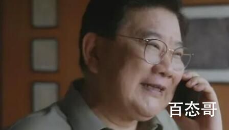 后浪赵力权是谁扮演的